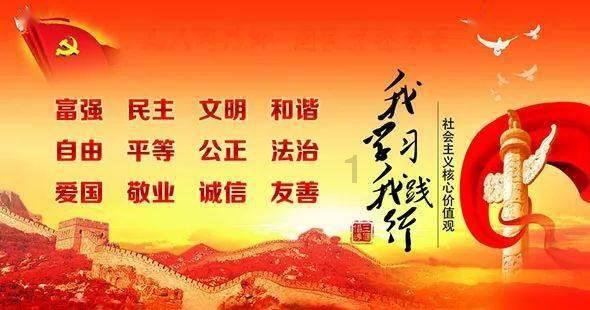 hahabet前往星辰大海