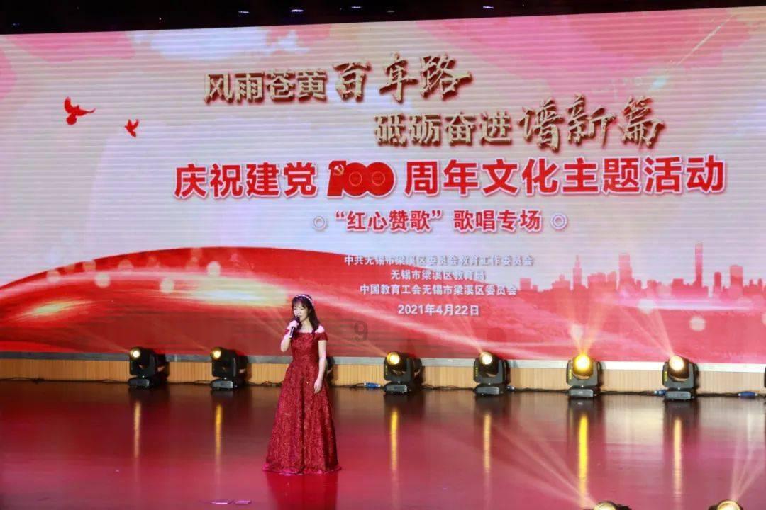 探索蜗牛世界,发现答案的怎么把图片设成壁纸平台!